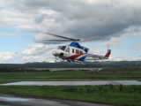 img0002.jpg